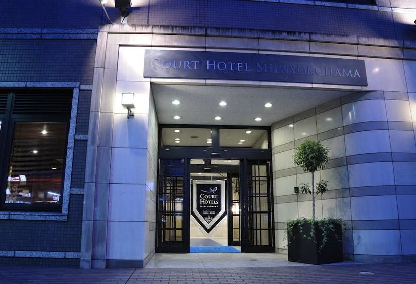 Court Hotel Shin Yokohama