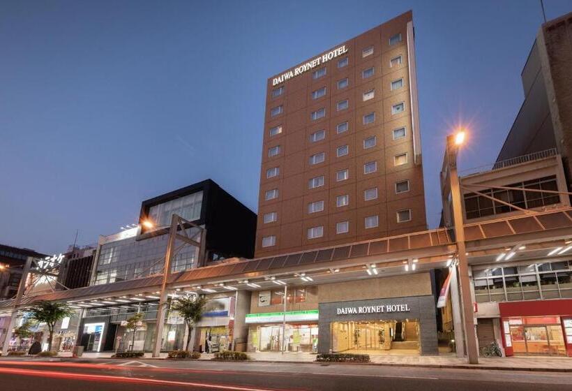 Daiwa Roynet Hotel Gifu