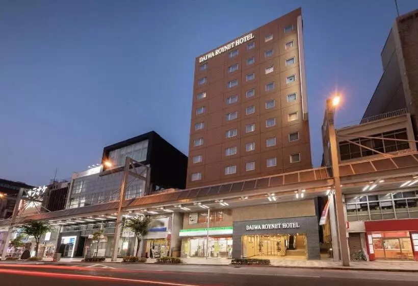 Daiwa Roynet Hotel Gifu