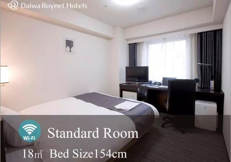 Daiwa Roynet Hotel Kawasaki