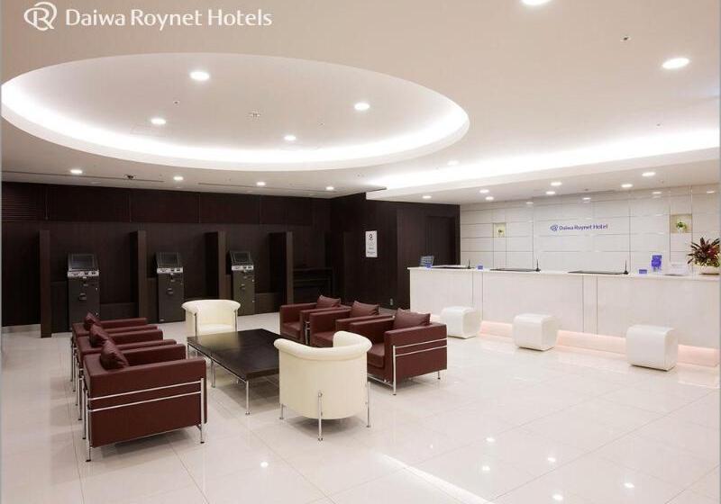 Daiwa Roynet Hotel Kawasaki