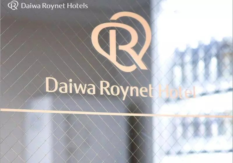 Daiwa Roynet Hotel Kawasaki