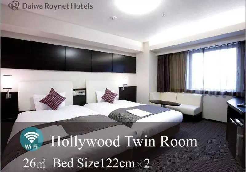 Daiwa Roynet Hotel Kawasaki