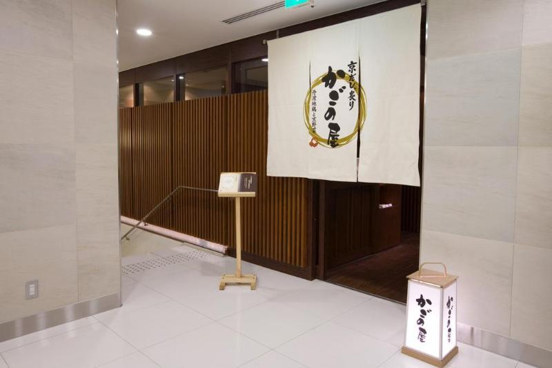 Daiwa Roynet Hotel Kawasaki