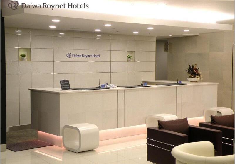 Daiwa Roynet Hotel Kawasaki