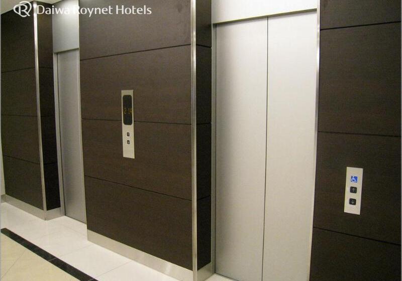 Daiwa Roynet Hotel Kawasaki