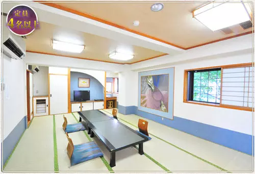 酒店 Nagasaki Ihokan