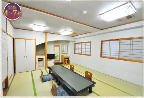 酒店 Nagasaki Ihokan