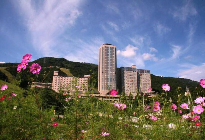 호텔 Naspa New Otani