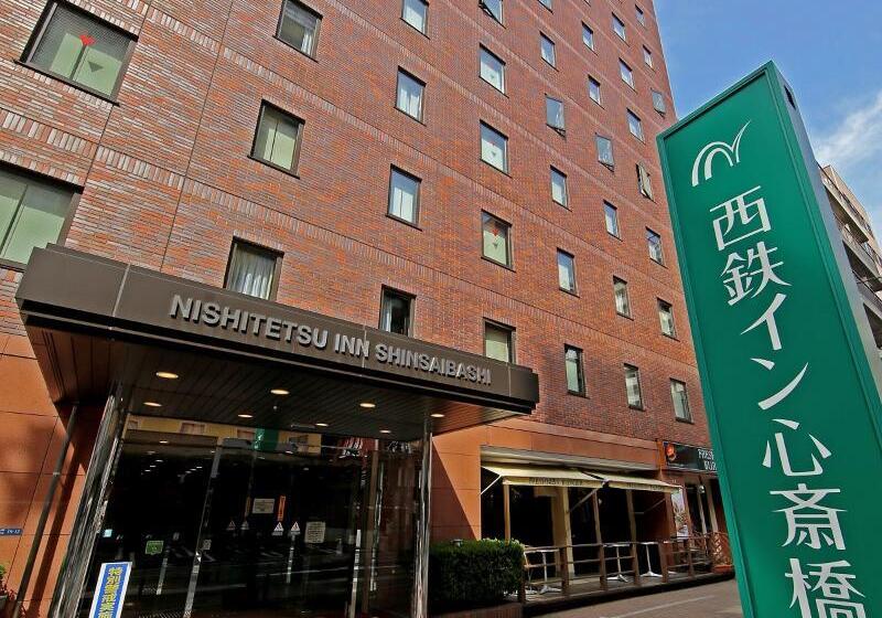 فندق Nishitetsu Inn Shinsaibashi