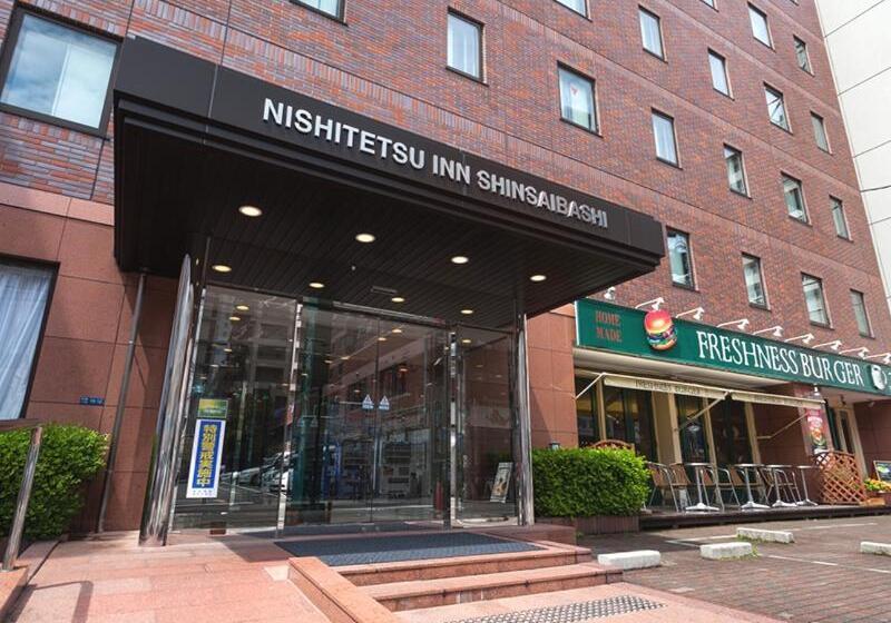 فندق Nishitetsu Inn Shinsaibashi