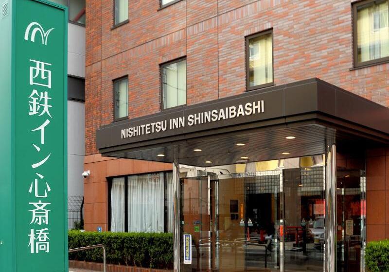 فندق Nishitetsu Inn Shinsaibashi