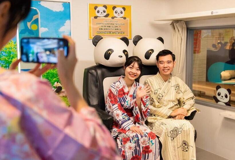 בית מלון כפרי Sanrakuso