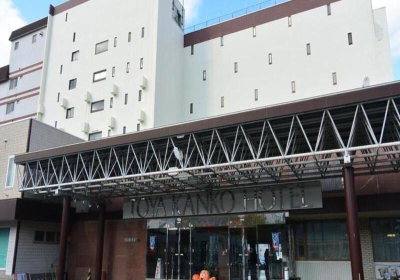 Отель Toya Kanko
