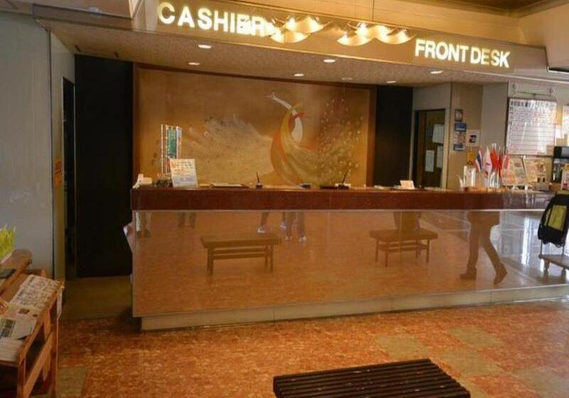 Отель Toya Kanko