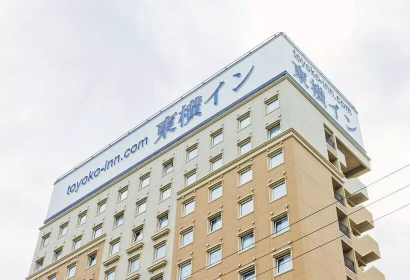 בית מלון כפרי Toyoko Inn Kita-kyushu Kuko