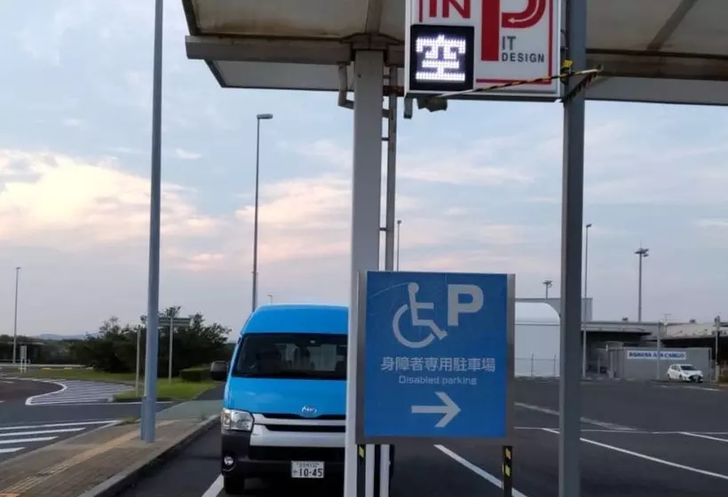 בית מלון כפרי Toyoko Inn Kita-kyushu Kuko