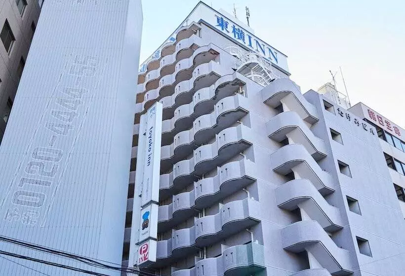 فندق Toyoko Inn Tsudanuma