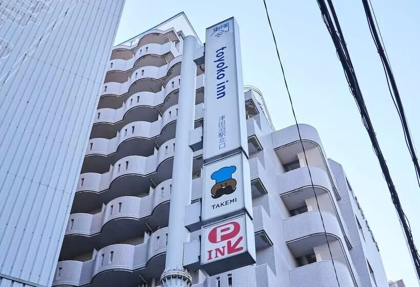 فندق Toyoko Inn Tsudanuma