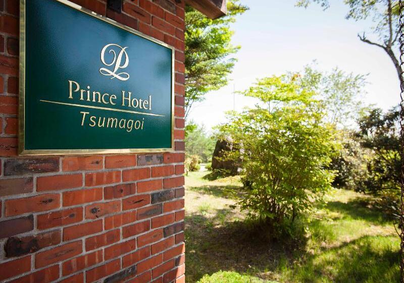 Отель Tsumagoi Prince
