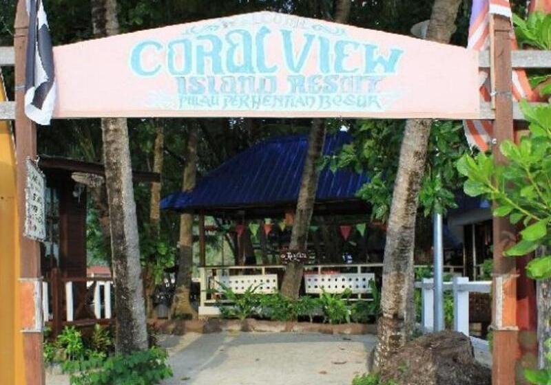 ホテル Coral View Island Resort
