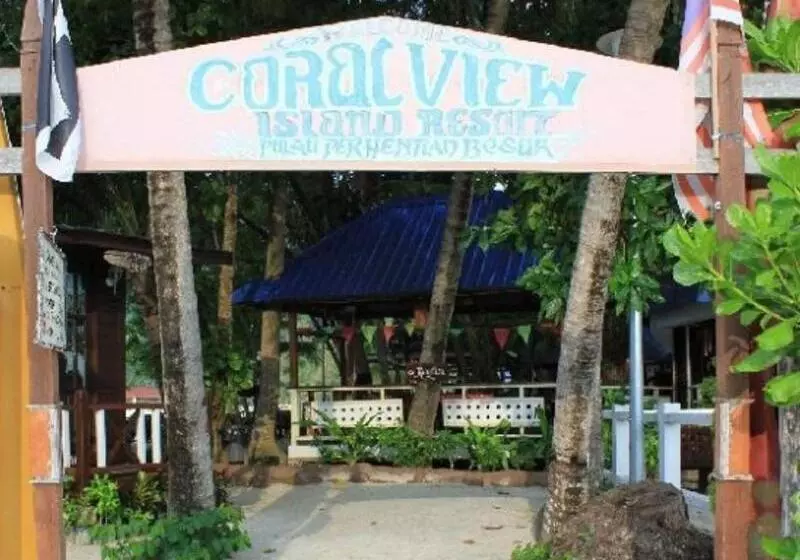 Отель Coral View Island Resort