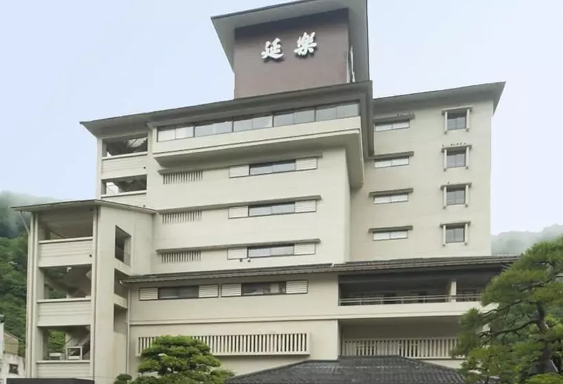 בית מלון כפרי Enraku