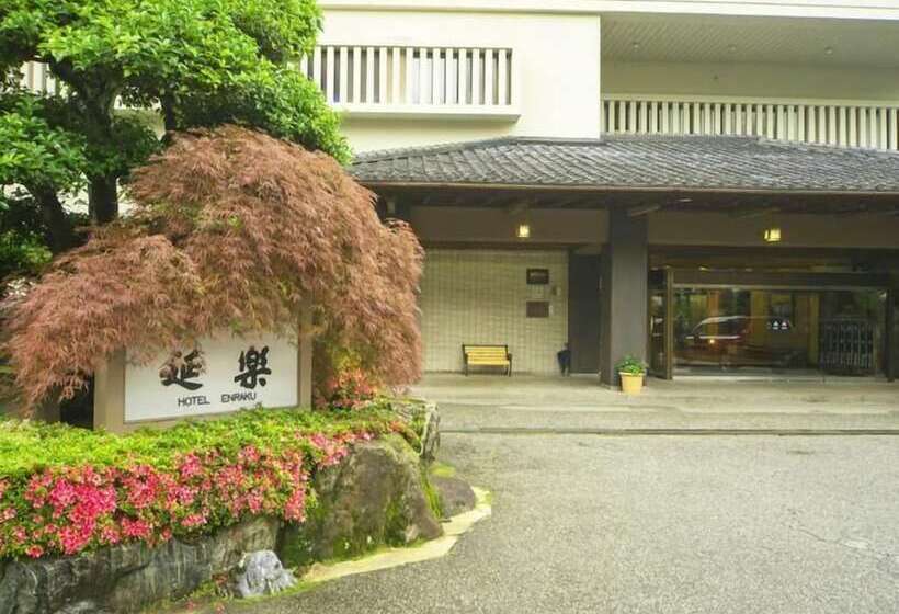 ホテル Enraku