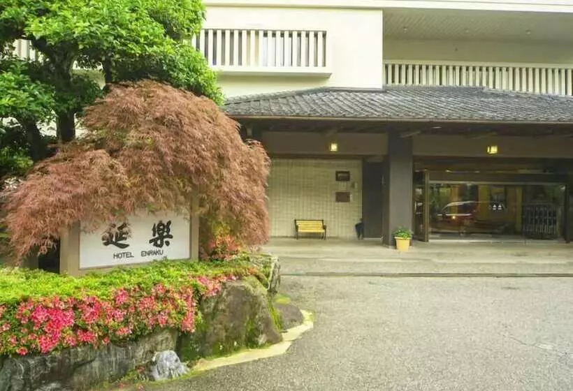 בית מלון כפרי Enraku