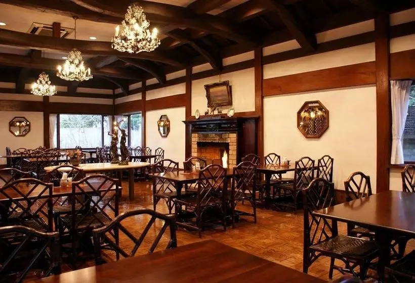 Otel Ryokan Hokumon Yashiki