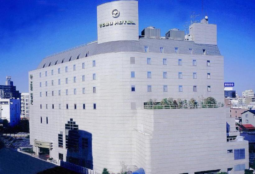 فندق Kawagoe Tobu