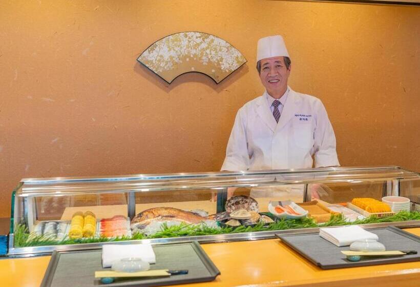 Keio Plaza Hotel Hachioji