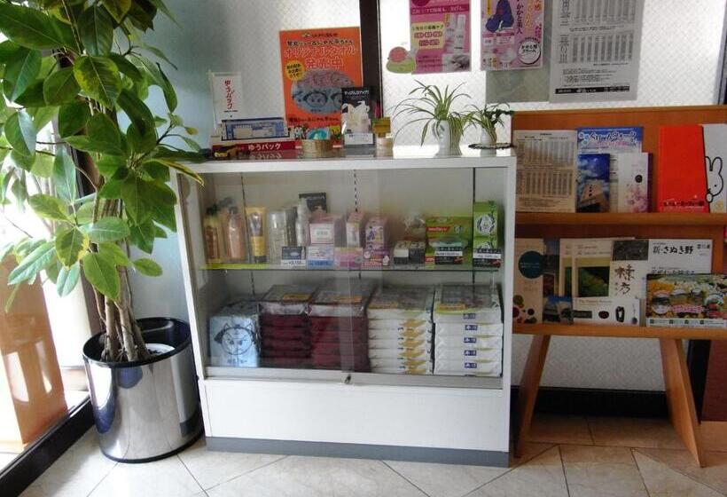 ホテル Kotohira River Side