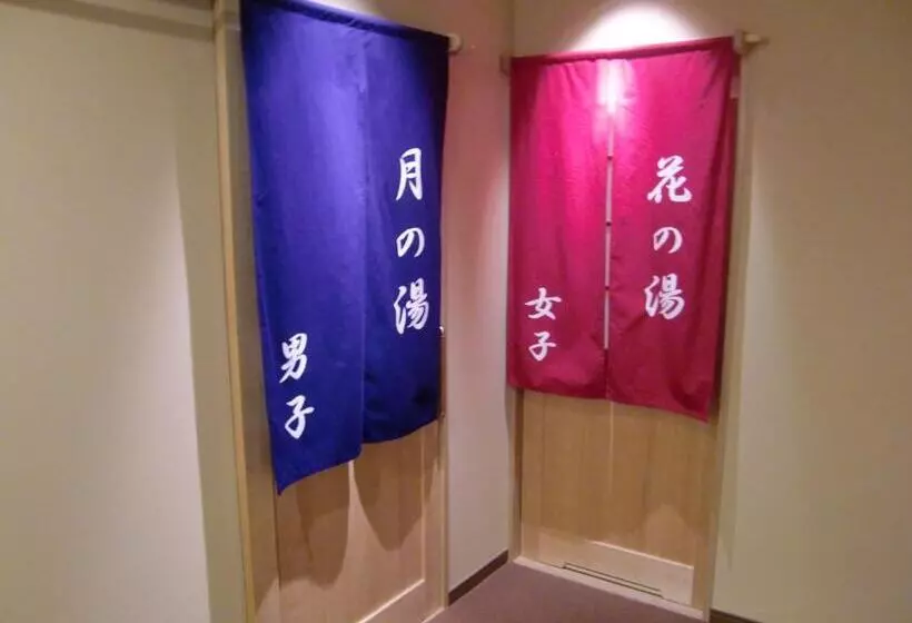 Отель Kotohira River Side