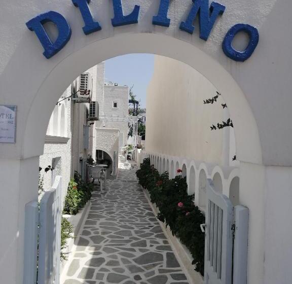 هتل Dilino