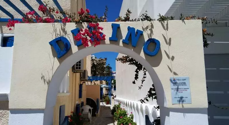 هتل Dilino