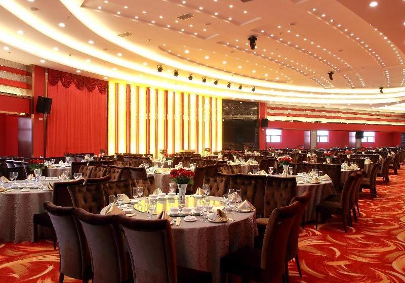 Отель Shunde Emperor