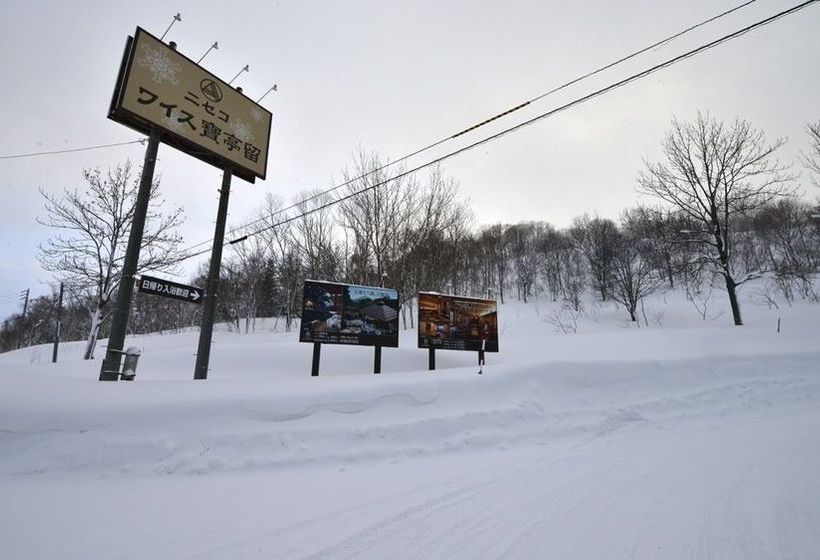 Отель Niseko Weiss