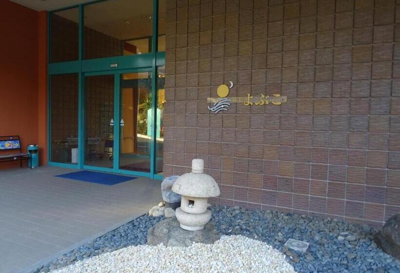 호텔 Tabiyado Yobuko