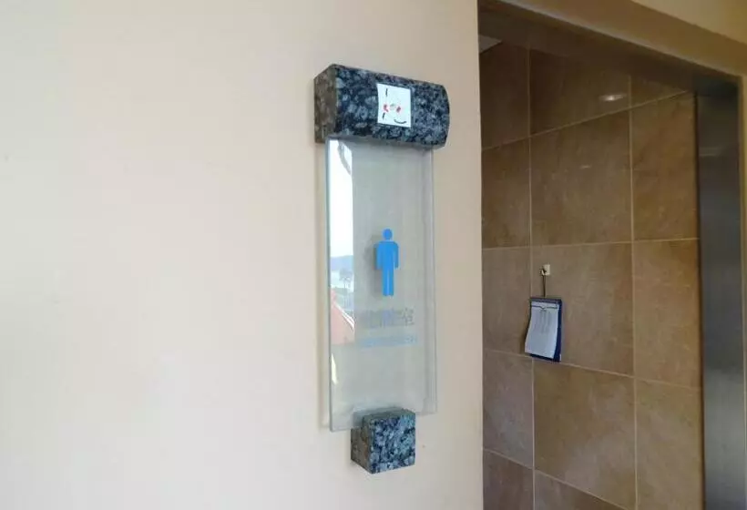 酒店 Tabiyado Yobuko