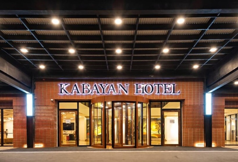 Kabayan Hotel Pasay