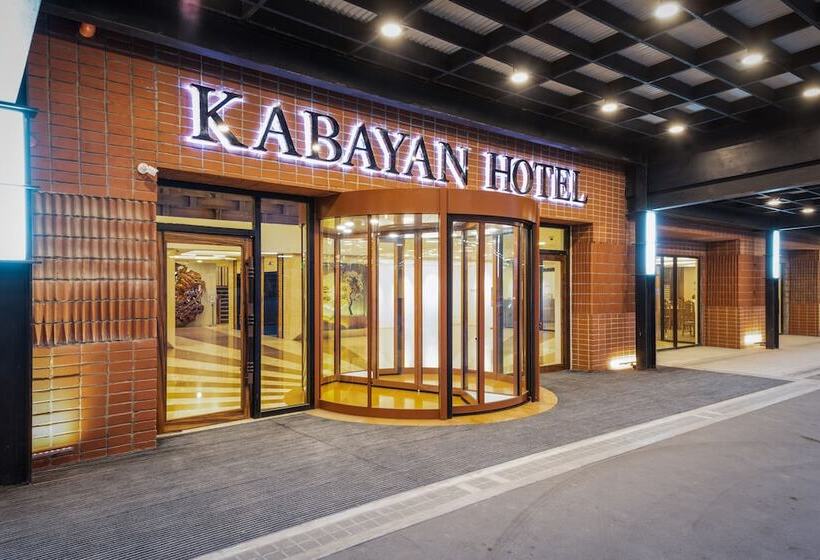 Kabayan Hotel Pasay