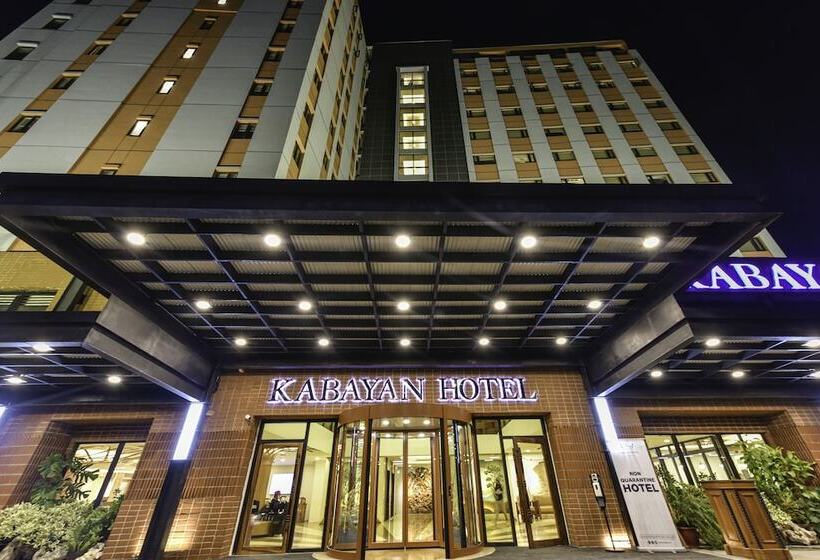Kabayan Hotel Pasay