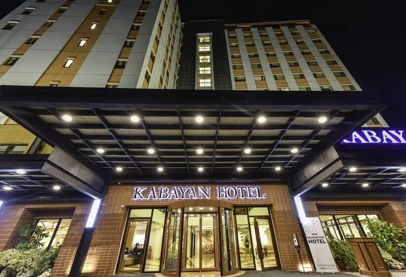 Kabayan Hotel Pasay