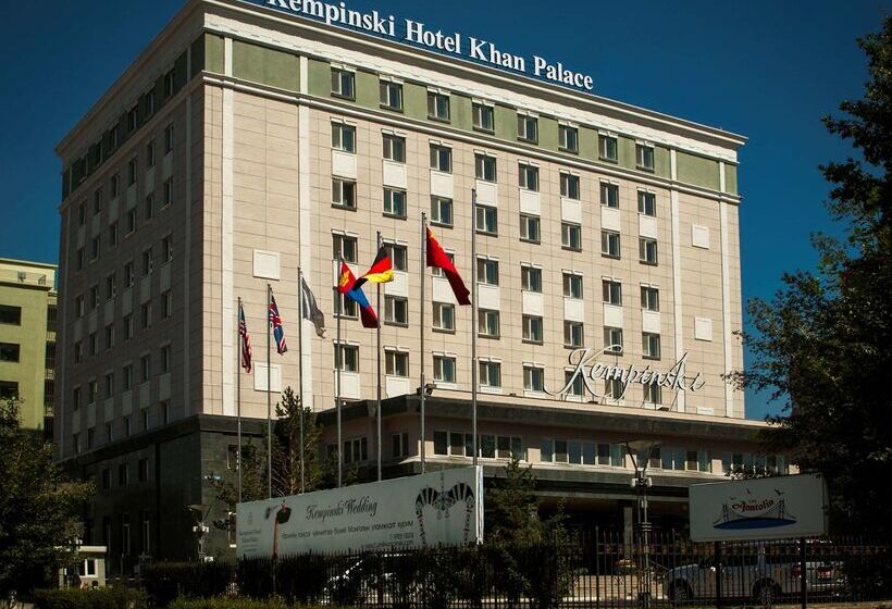 Kempinski Hotel Khan Palace