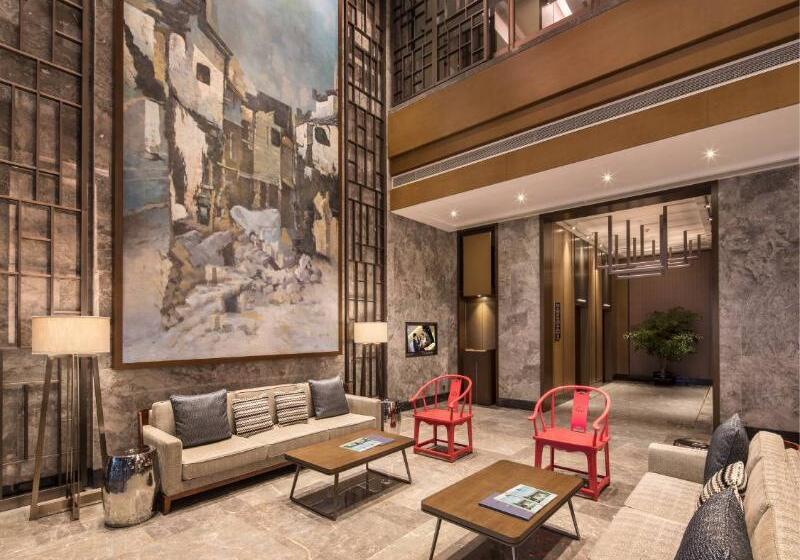 Hotel Somerset Swan Lake Hefei