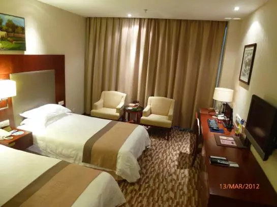 Hôtel Xiamen Airlines Quanzhou