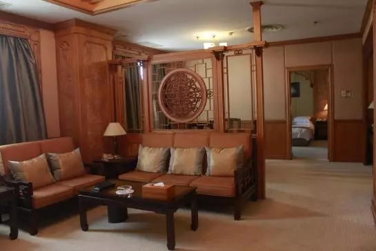 Hôtel Xiamen Airlines Quanzhou