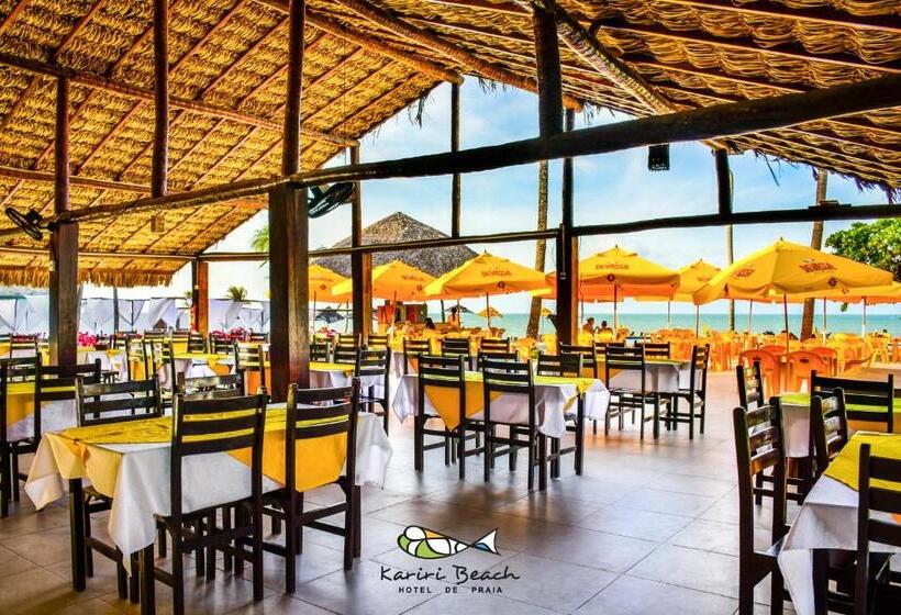 فندق Kariri Beach