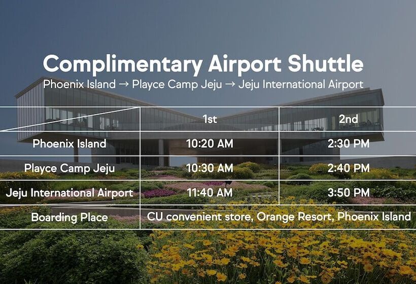 בית מלון כפרי Phoenix Island